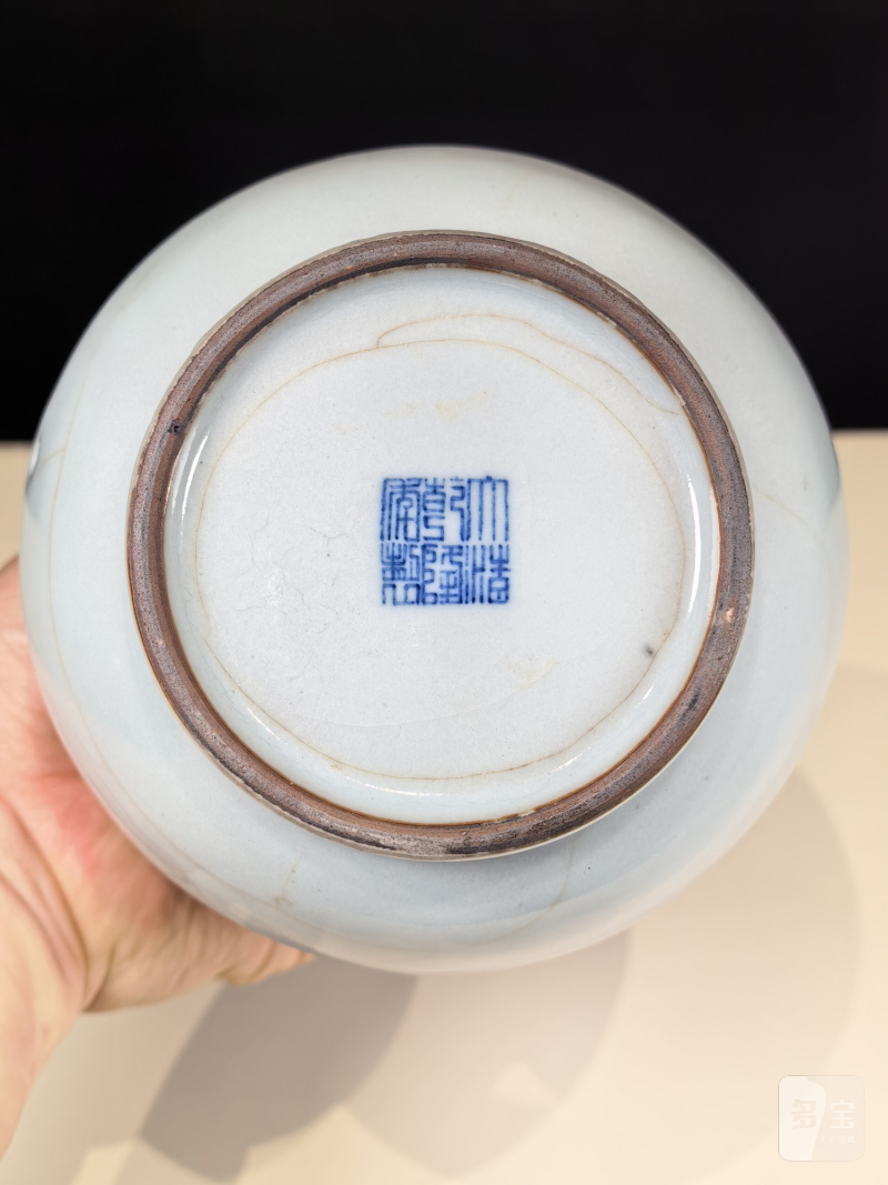 清乾隆 仿官釉莲蓬七孔花插 - 图17